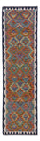 Runner Kelim Rug - Splash - 297 x 75 cm - multicolored