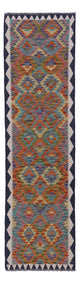 Kilim Maimana Rug 297x75cm - Wool Rug