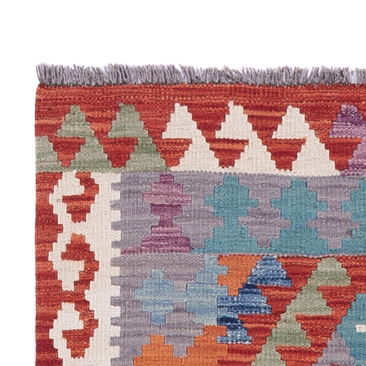 Kilim Maimana Rug 302x82cm - Wool Rug