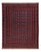 Kelim Rug - Oriental - 190 x 151 cm - dark red