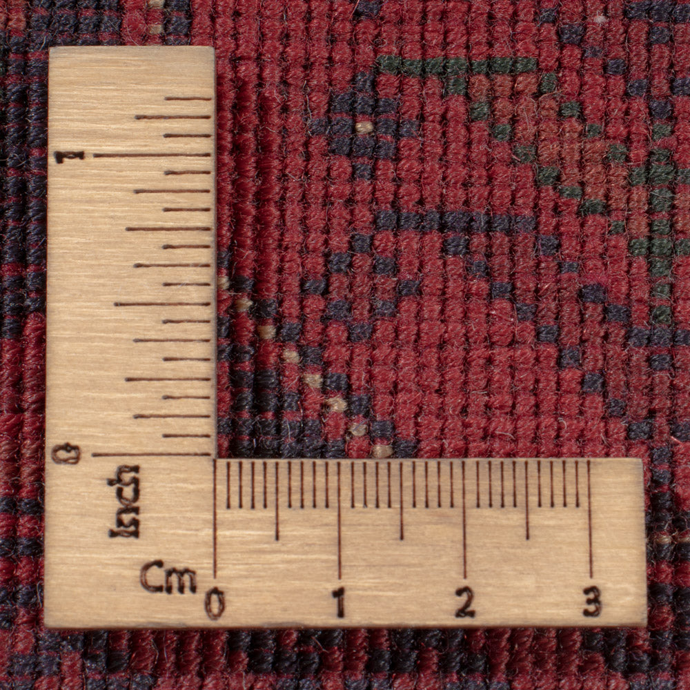 Afghan Rug - Royal - 290 x 198 cm - dark red