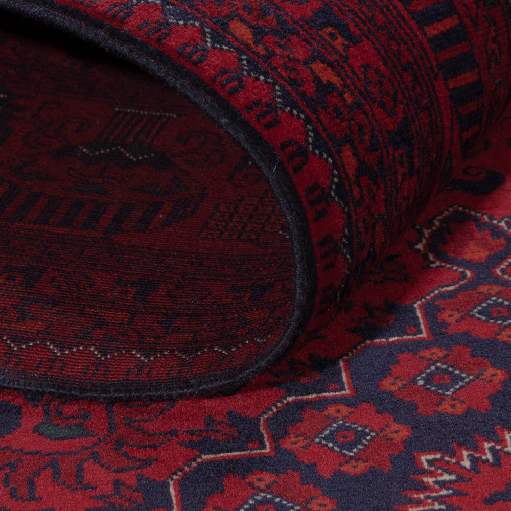 Afghan Rug - Royal - 301 x 204 cm - dark red