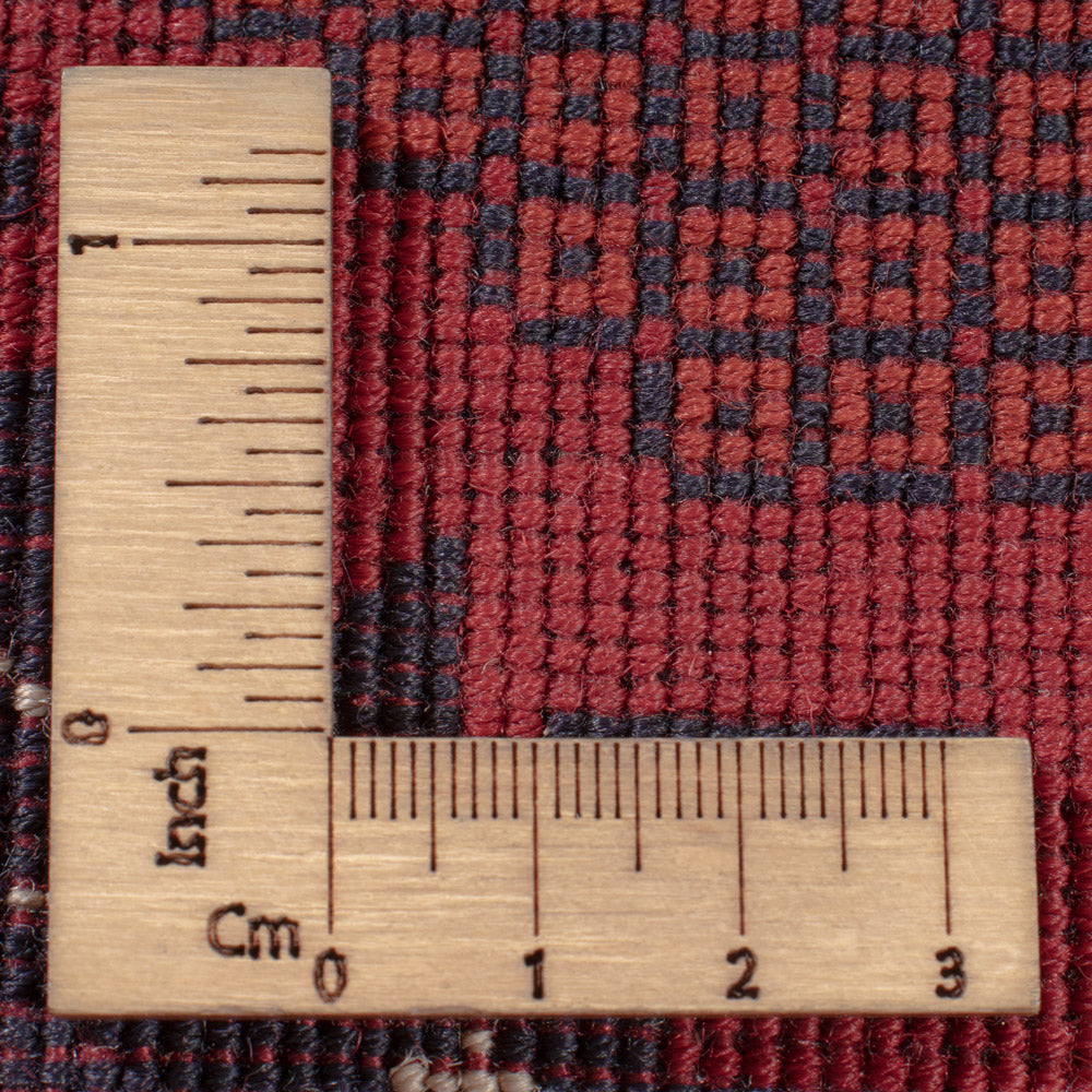 Afghan Rug - Royal - 301 x 204 cm - dark red