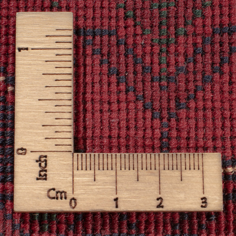 Afghan Rug - Royal - 305 x 206 cm - dark red