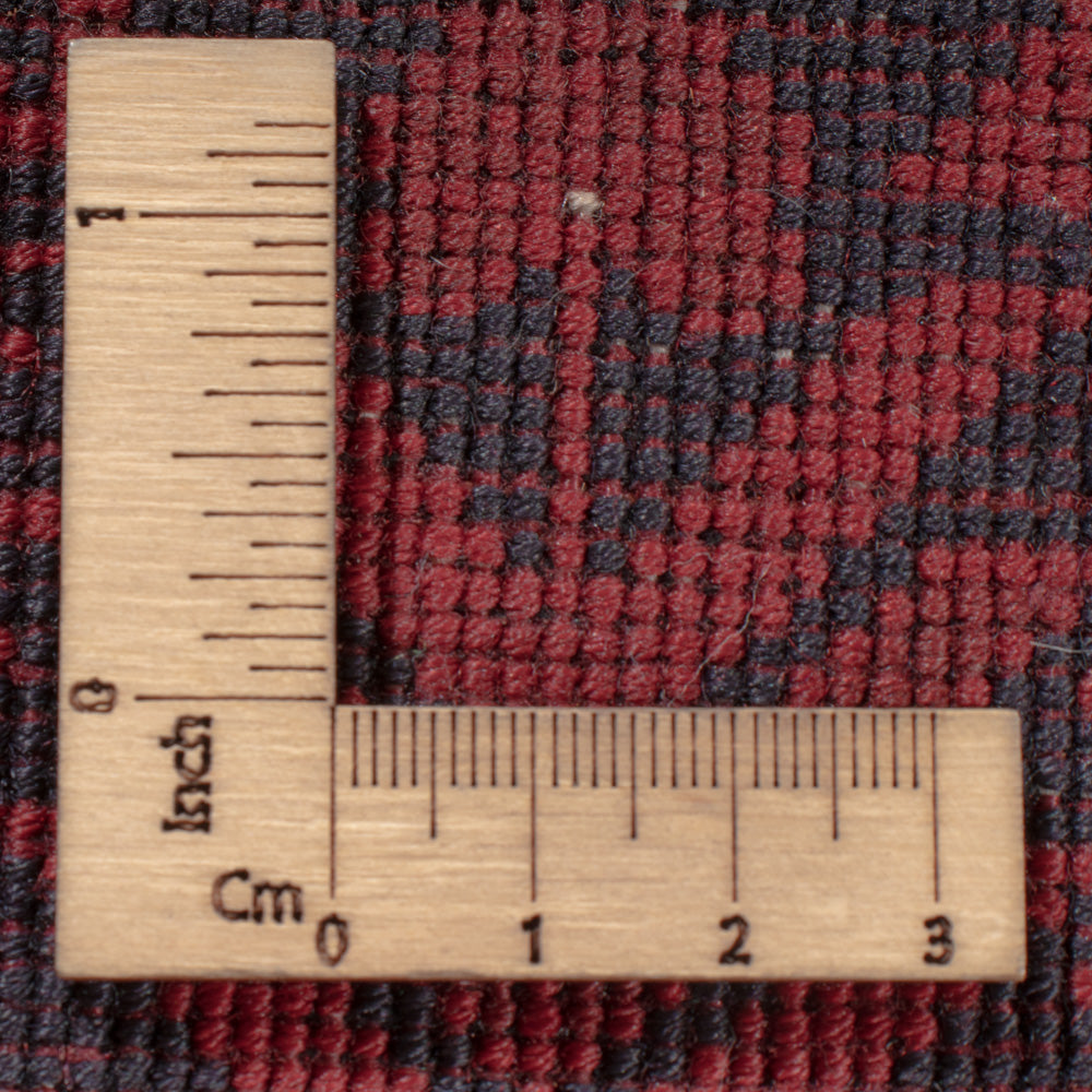 Afghan Rug - Royal - 294 x 202 cm - dark red