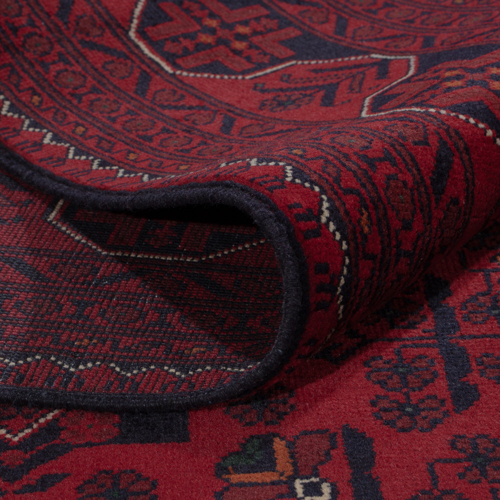 Afghan Rug - Kunduz - 296 x 200 cm - dark red
