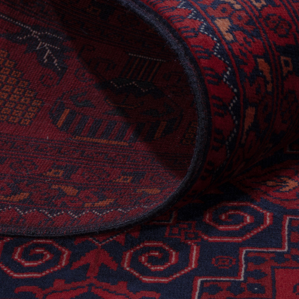 Afghan Rug - Royal - 300 x 202 cm - dark red