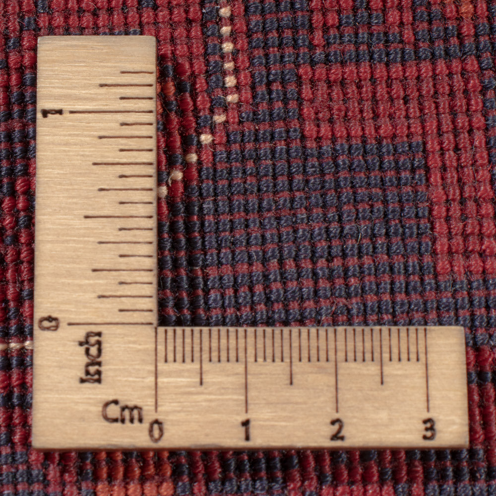 Afghan Rug - Royal - 298 x 206 cm - dark red