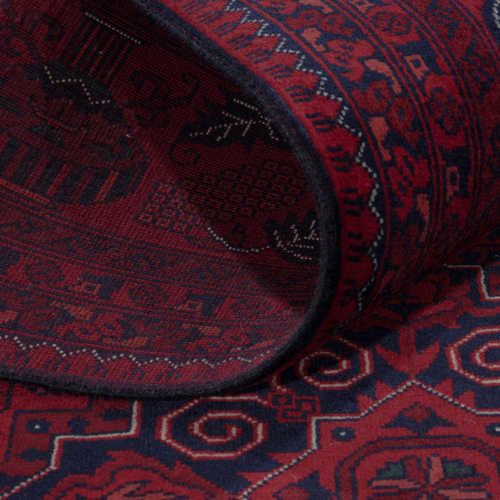 Afghan Rug - Royal - 301 x 201 cm - dark red