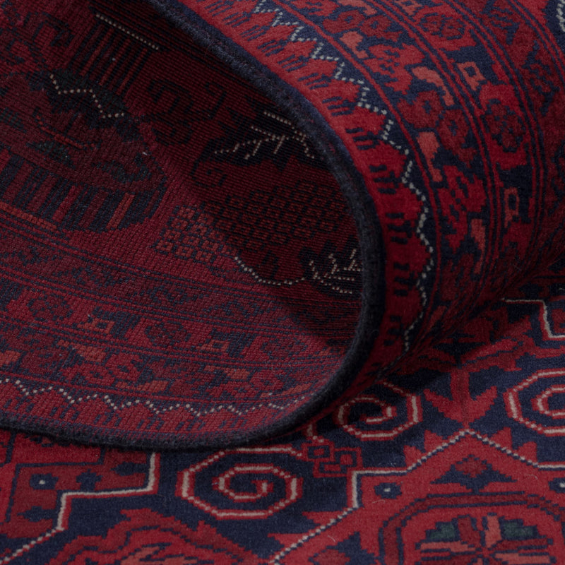 Afghan Rug - Royal - 301 x 201 cm - dark red