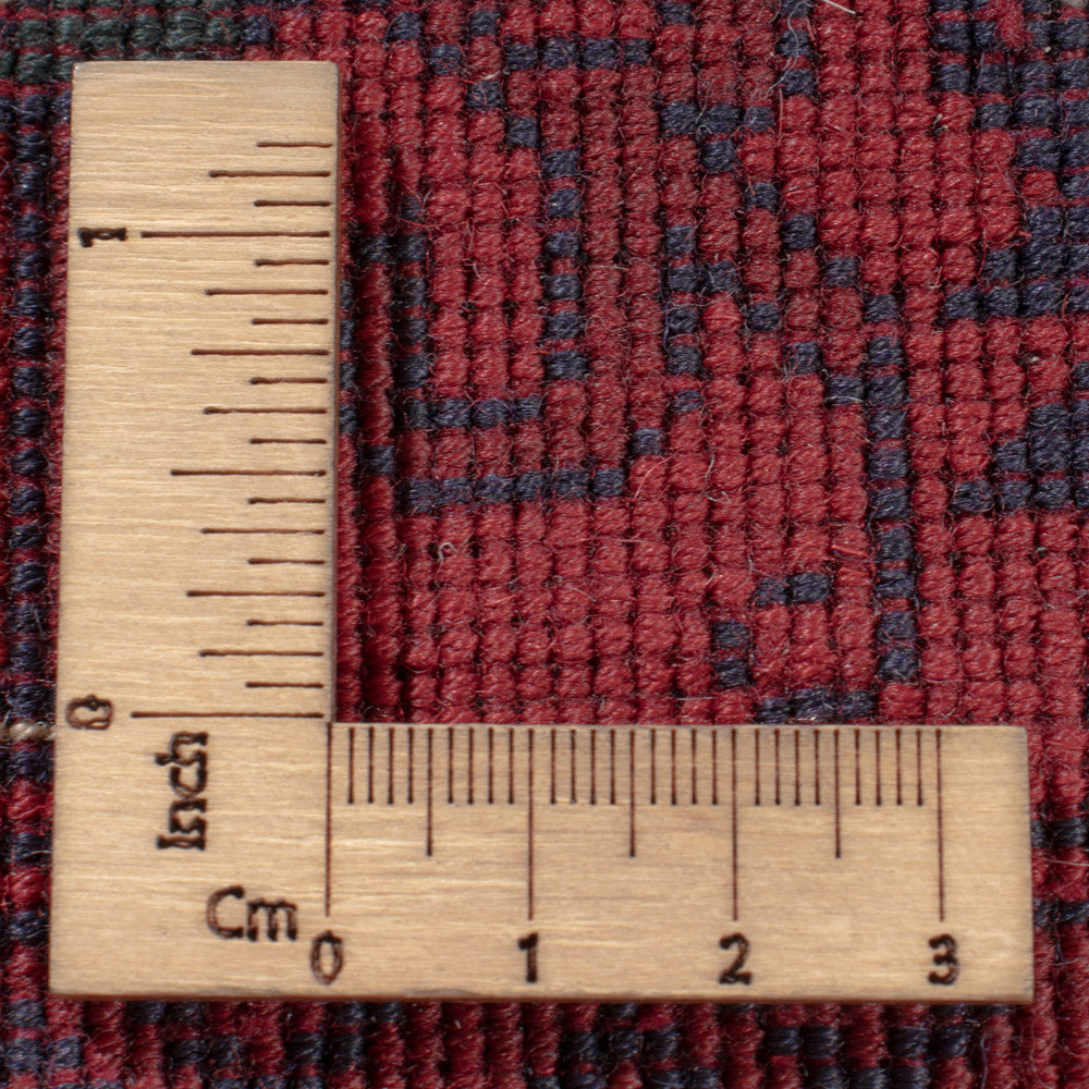 Afghan Rug - Royal - 301 x 201 cm - dark red