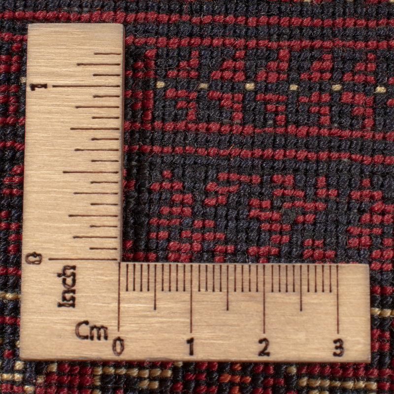 Afghan Rug - Royal - 297 x 198 cm - dark red