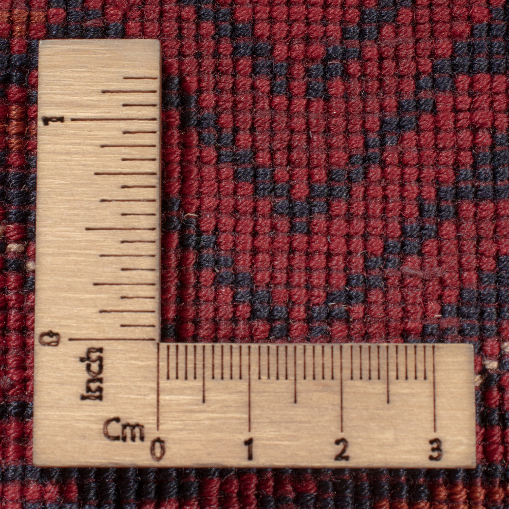 Afghan Rug - Royal - 297 x 200 cm - dark red