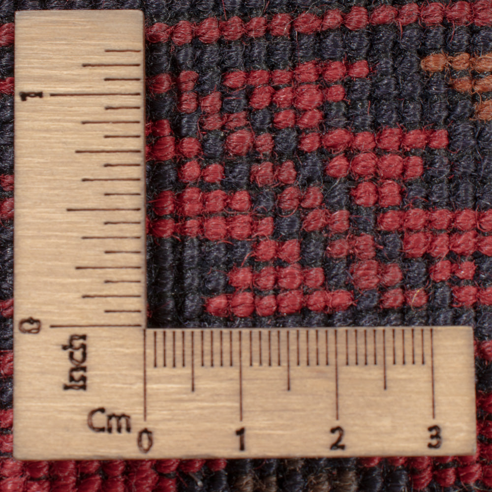 Afghan Rug - Kunduz - 298 x 200 cm - dark red