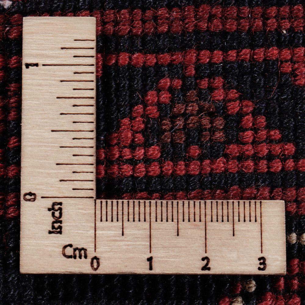 Afghan Rug - Kunduz - 295 x 198 cm - dark red