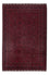 Afghan Rug - Kunduz - 300 x 197 cm - dark red