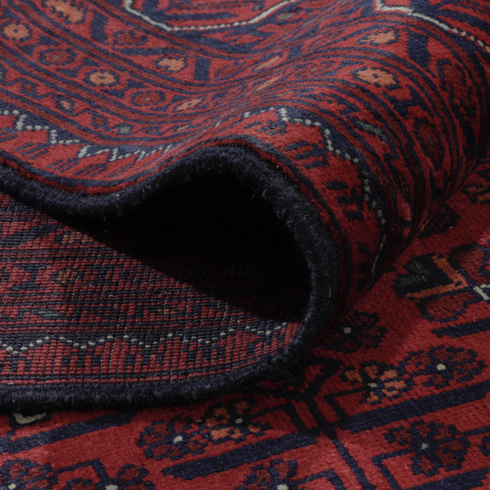 Afghan Rug - Kunduz - 290 x 199 cm - dark red