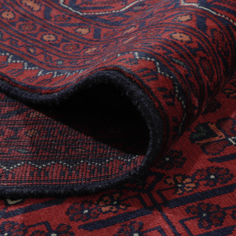 Afghan Rug - Kunduz - 290 x 199 cm - dark red
