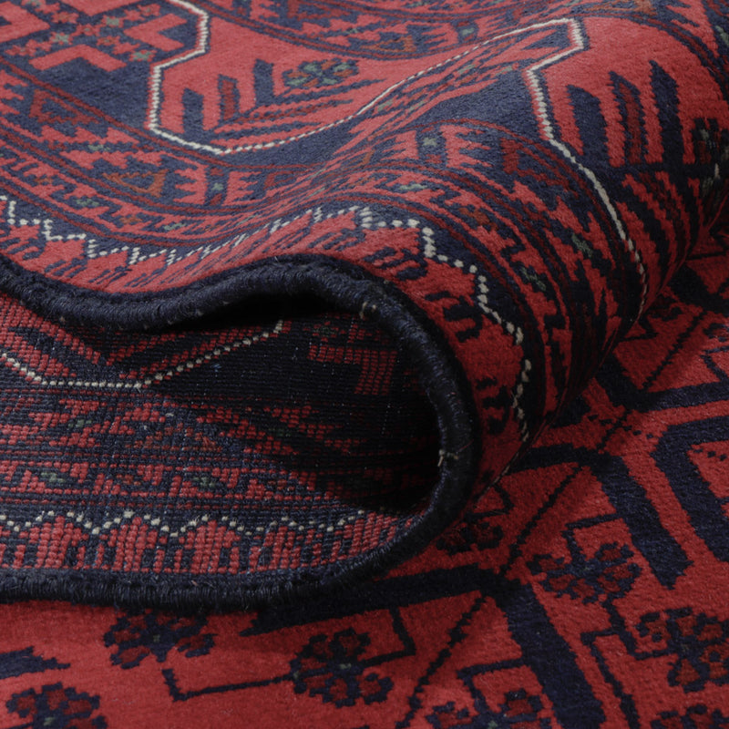 Afghan Rug - Kunduz - 292 x 203 cm - dark red