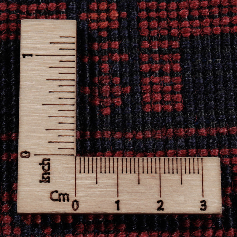 Afghan Rug - Kunduz - 297 x 195 cm - dark red