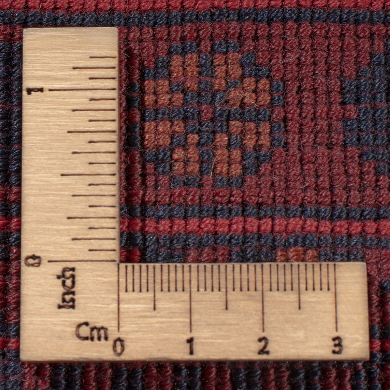 Afghan Rug - Royal - 298 x 195 cm - dark red