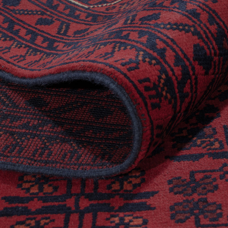 Afghan Rug - Kunduz - 297 x 208 cm - dark red