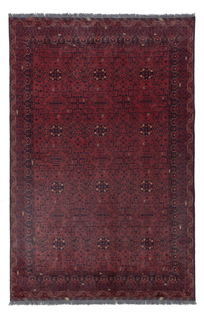 Khal Mohammadi Rug 184x280cm - Oriental Rug