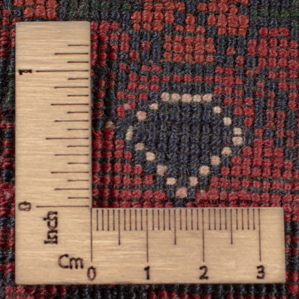 Afghan Rug - Royal - 285 x 195 cm - dark red