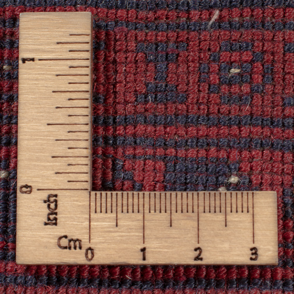 Afghan Rug - Royal - 286 x 202 cm - dark red