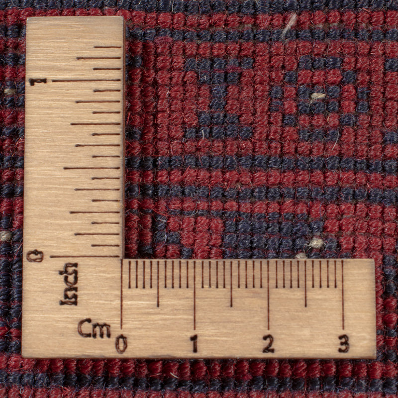 Afghan Rug - Royal - 286 x 202 cm - dark red