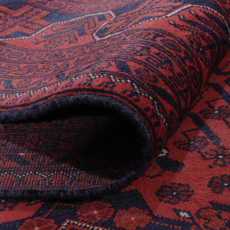 Afghan Teppich - Kunduz - 286 x 200 cm - dunkelrot