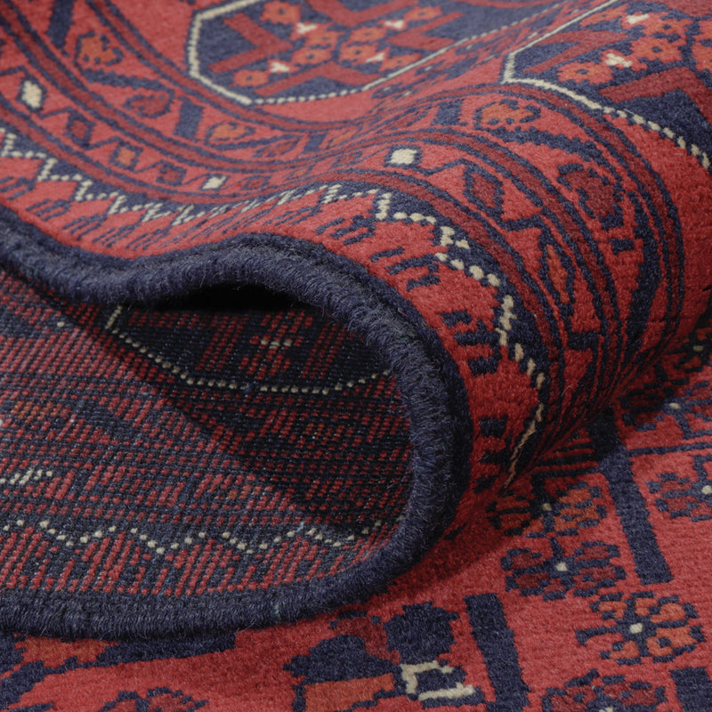 Afghan Rug - Kunduz - 290 x 196 cm - dark red
