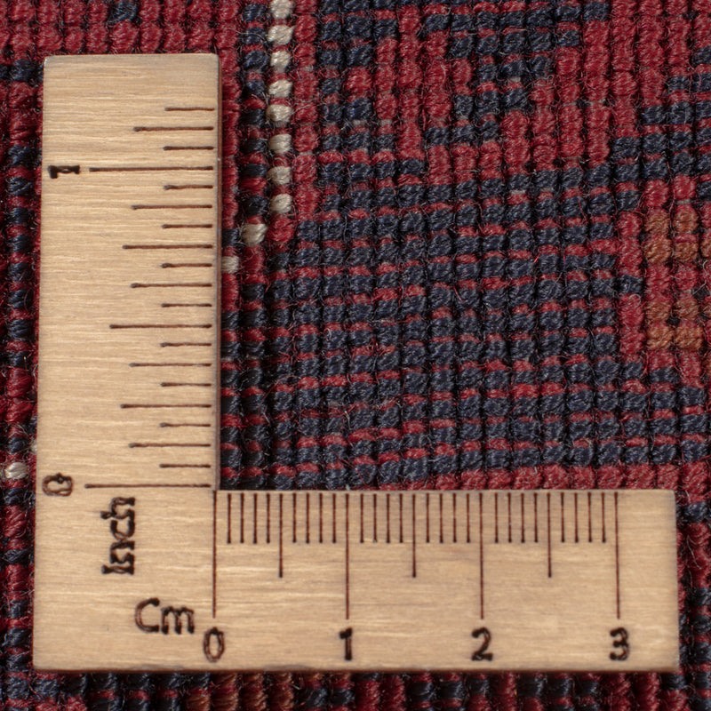 Afghan Rug - Royal - 288 x 198 cm - dark red