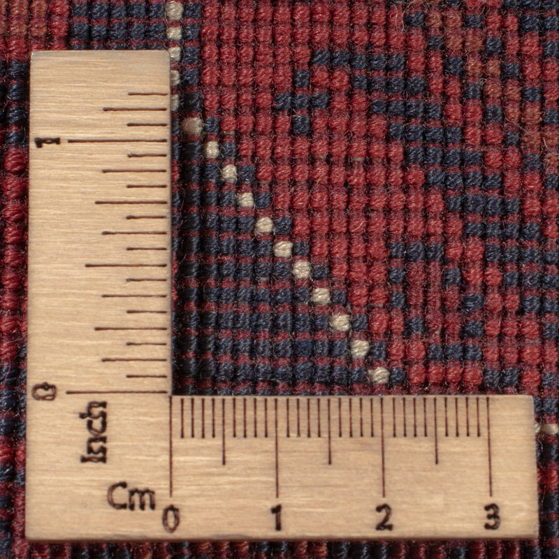 Afghan Rug - Royal - 294 x 199 cm - dark red