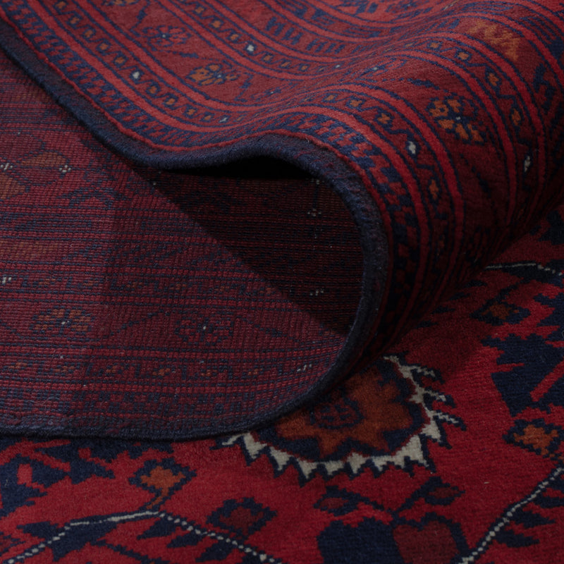 Afghan Rug - Royal - 288 x 200 cm - dark red