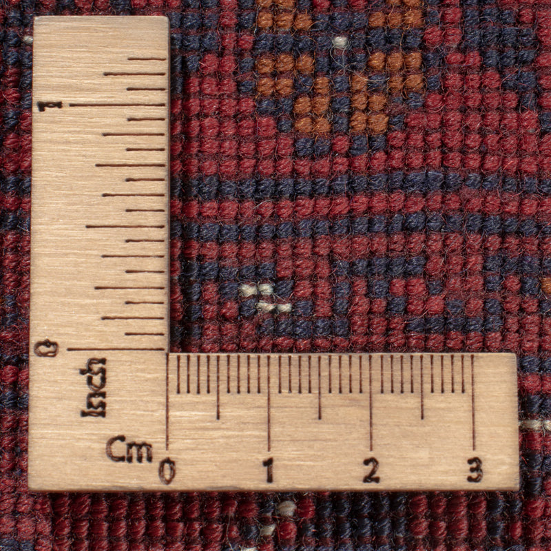 Afghan Rug - Royal - 294 x 197 cm - dark red