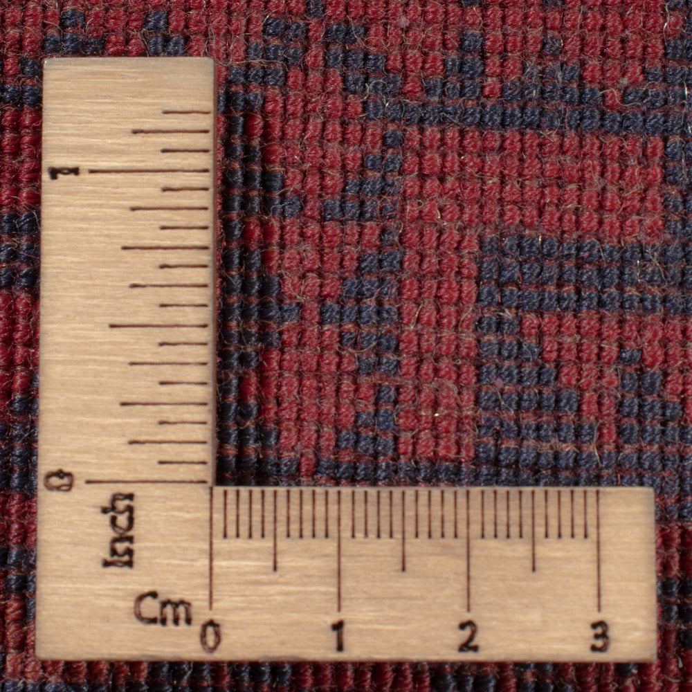 Afghan Rug - Royal - 303 x 201 cm - dark red