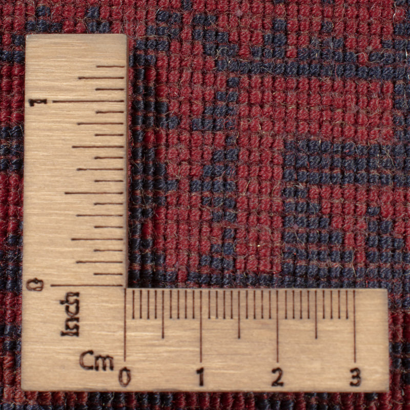 Afghan Rug - Royal - 303 x 201 cm - dark red