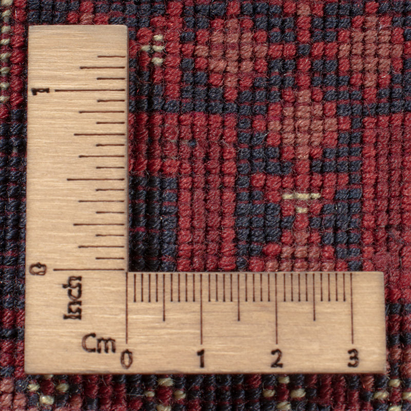 Afghan Rug - Royal - 293 x 196 cm - dark red