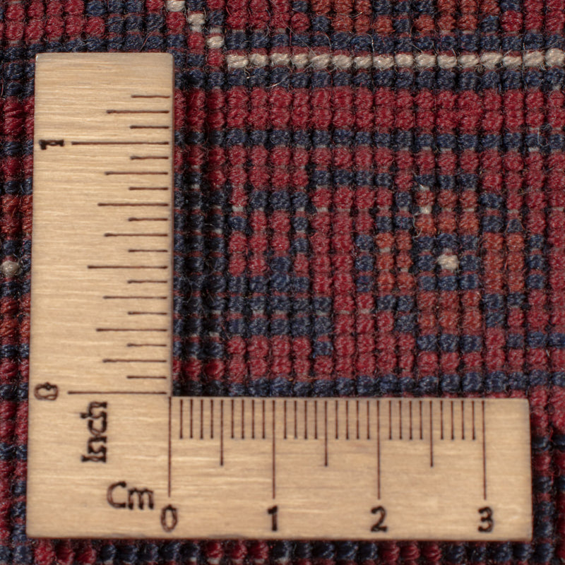 Afghan Rug - Royal - 298 x 199 cm - dark red