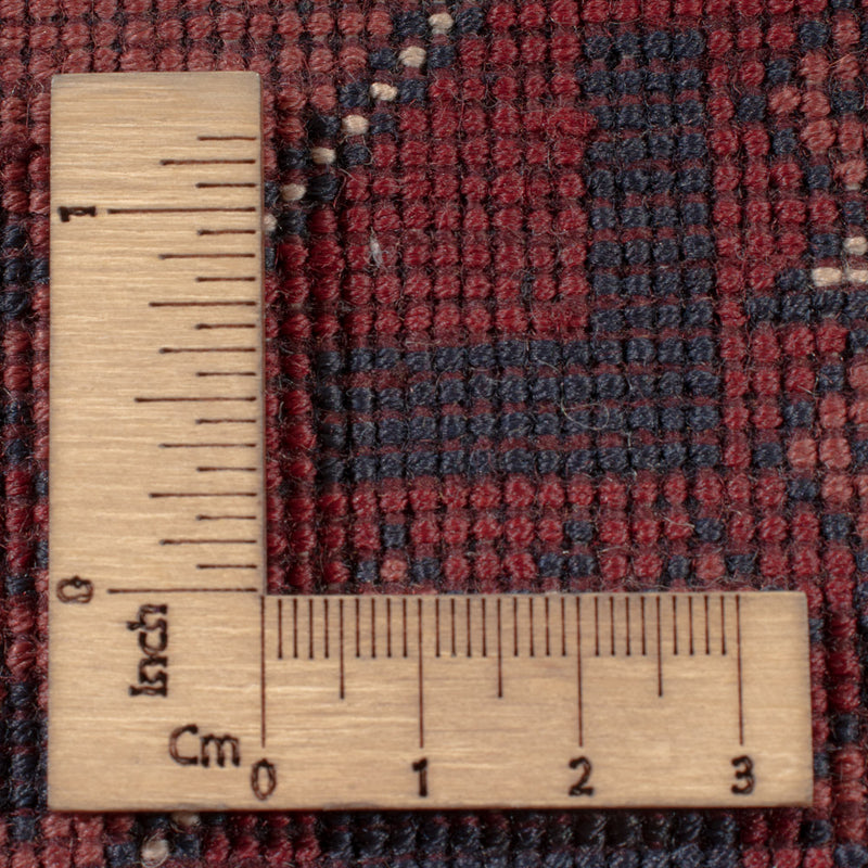 Afghan Rug - Royal - 292 x 199 cm - dark red