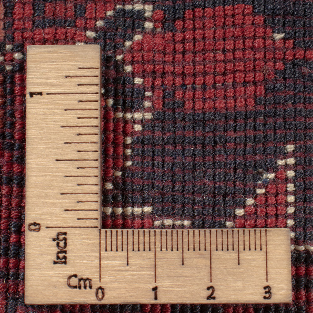 Afghan Rug - Royal - 294 x 199 cm - dark red