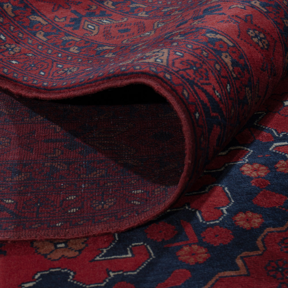 Afghan Rug - Royal - 298 x 204 cm - dark red