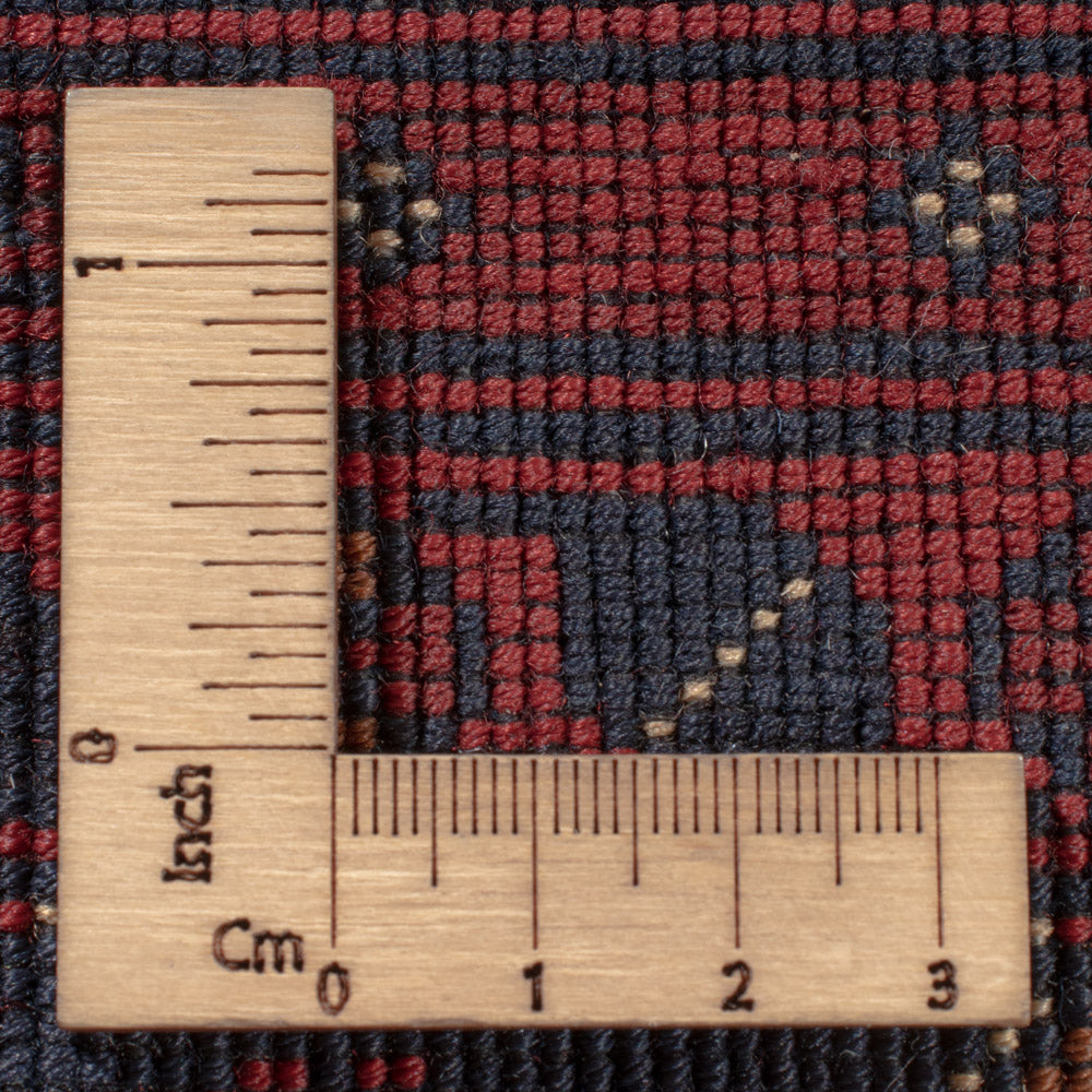 Afghan Rug - Royal - 299 x 198 cm - dark red