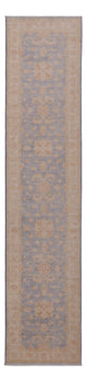 Ziegler Rug 60x297cm - Oriental Rug