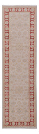Ziegler Rug 243x68cm - Oriental Rug