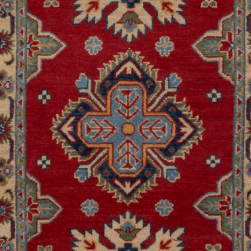 Runner Ziegler Rug - Kazak - 284 x 80 cm - red
