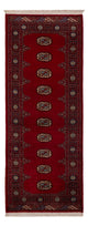 Pakistani Rug 78x203cm - Oriental Rug