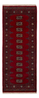 Pakistani Rug 79x198cm - Oriental Rug