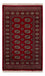 Pakistani Rug - 162 x 97 cm - red